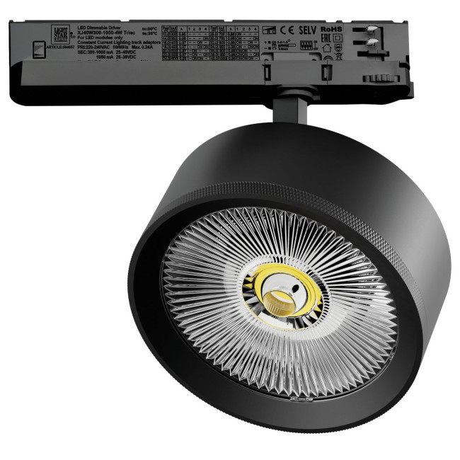 Трековый трехфазный светильник Quattro LED с управлением TRIAC Lightstar Alta Pro A5737TRIAC Трековый трехфазный светильник Quattro LED с управлением TRIAC Lightstar Alta Pro A5737TRIAC