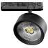 Трековый трехфазный светильник Quattro LED с управлением TRIAC Lightstar Alta Pro A5737TRIAC Трековый трехфазный светильник Quattro LED с управлением TRIAC Lightstar Alta Pro A5737TRIAC
