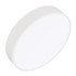 Накладной светильник Arlight SP-Rondo-R350-30W Warm3000 034809 Накладной светильник Arlight SP-Rondo-R350-30W Warm3000 034809