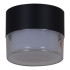 Накладной светильник Reluce 81155-9.5-001MN LED7W BK Накладной светильник Reluce 81155-9.5-001MN LED7W BK