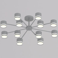 Люстра на штанге Reluce 89730-0.3-12 GX53 GREY