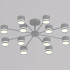 Люстра на штанге Reluce 89730-0.3-12 GX53 GREY