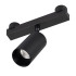 Трековый светильник Arlight ART-INBELT-SPOT-R50-10W Day4000-MIX (BK, 25 deg, 48V, DALI) 051357 Трековый светильник Arlight ART-INBELT-SPOT-R50-10W Day4000-MIX (BK, 25 deg, 48V, DALI) 051357