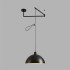 Подвесной светильник Lumion Moderni Armina 8321/1C
