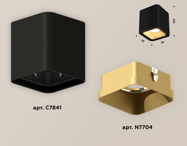Накладной светильник Ambrella Light Techno XS7841004 (C7841, N7704) Накладной светильник Ambrella Light Techno XS7841004 (C7841, N7704)
