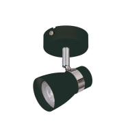 Спот Kanlux Enali EL-1O B 28761 Спот Kanlux Enali EL-1O B 28761