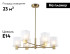 Подвесная люстра Ambrella Light High Light LH57031 Подвесная люстра Ambrella Light High Light LH57031