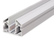 Шинопровод с закладным профилем AM Group MAGNET AM537 3M WH