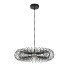 Подвесной светильник Lumion Ledio Camomile 8301/9L