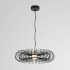 Подвесной светильник Lumion Ledio Camomile 8301/9L