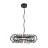 Подвесной светильник Lumion Ledio Camomile 8301/9L