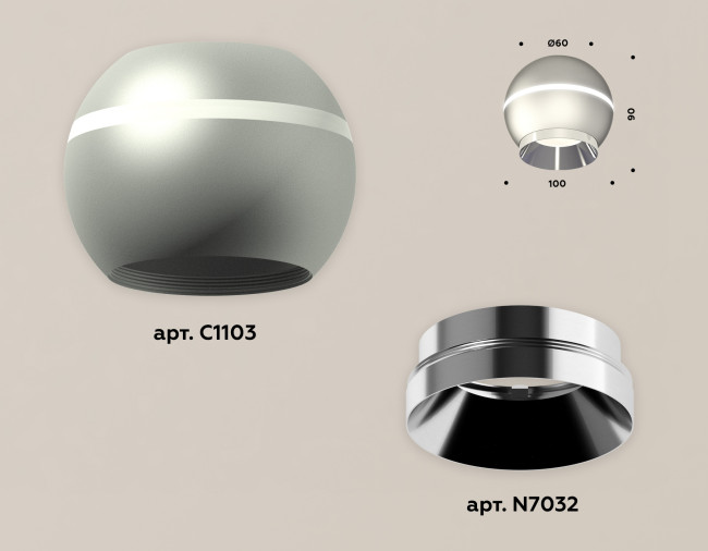 Накладной светильник с дополнительной подсветкой Ambrella Light Techno XS1103002 (C1103, N7032) Накладной светильник с дополнительной подсветкой Ambrella Light Techno XS1103002 (C1103, N7032)