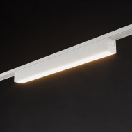 Трековый светильник SWG PRO DL-SLIM-DFWH-12-CCT 022077