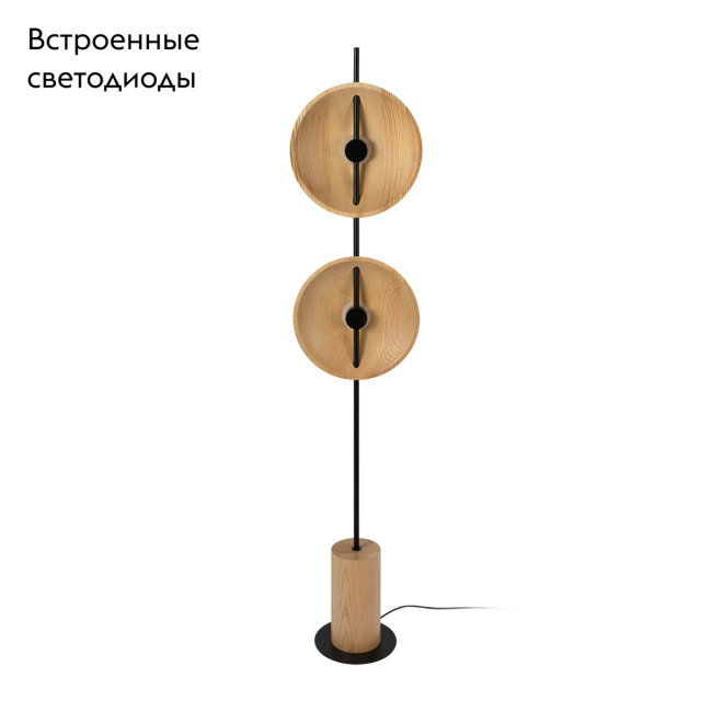 Торшер Loft IT Wood 10451F Торшер Loft IT Wood 10451F
