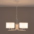 Подвесная люстра Citilux Тильда CL469245 Подвесная люстра Citilux Тильда CL469245