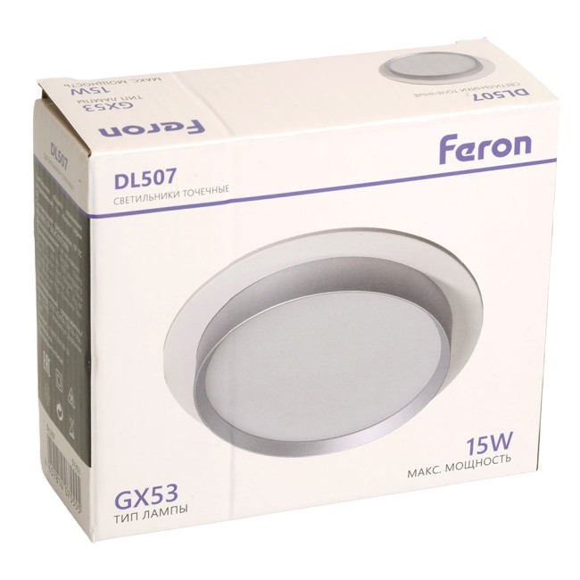 Встраиваемый светильник Feron DL507 51353 Встраиваемый светильник Feron DL507 51353