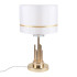 Настольная лампа Stilfort Chart 1045/03/01T Настольная лампа Stilfort Chart 1045/03/01T