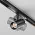 Трековый магнитный светильник Maytoni Technical Focus Led Exility X TR243-4-5WTW-DSZ-B Трековый магнитный светильник Maytoni Technical Focus Led Exility X TR243-4-5WTW-DSZ-B