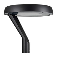 Уличный светильник Arlight ALT-DEKKEL-50W Warm3000 (BK, 145x40 deg, 230V) (IP65 Металл) 051858