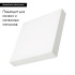 Потолочный светильник Arlight IM-QUADRO-EMERGENCY-3H-S400x400-44W Warm3000 (WH, 120 deg, 230V) 041027
