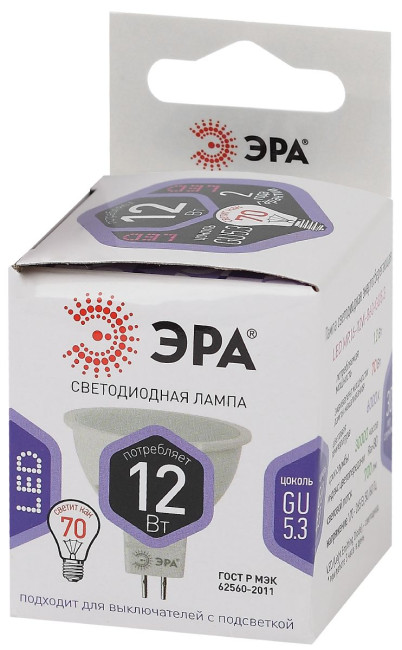 Лампа светодиодная Эра GU5.3 12W 6000K LED MR16-12W-860-GU5.3 Б0049075 Лампа светодиодная Эра GU5.3 12W 6000K LED MR16-12W-860-GU5.3 Б0049075