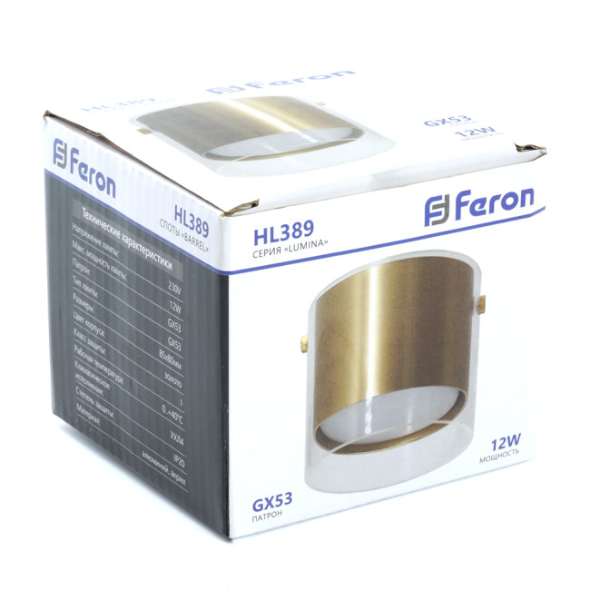 Накладной светильник Feron Barrel Lumina HL389 48796 Накладной светильник Feron Barrel Lumina HL389 48796