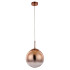 Подвесной светильник Arte Lamp Jupiter Copper A7962SP-1RB Подвесной светильник Arte Lamp Jupiter Copper A7962SP-1RB
