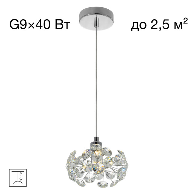 Подвесной светильник Citilux Eletto Betsy EL322P01.1 Подвесной светильник Citilux Eletto Betsy EL322P01.1