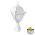 Ландшафтный светильник Fumagalli LOT/SIMON U33.113.000.WXH27 Ландшафтный светильник Fumagalli LOT/SIMON U33.113.000.WXH27