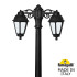 Садово-парковый светильник Fumagalli GIGI BISSO/SABA 2L DN K22.156.S20.AYE27DN Садово-парковый светильник Fumagalli GIGI BISSO/SABA 2L DN K22.156.S20.AYE27DN