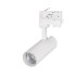 Трековый светодиодный светильник Arlight LGD-Gera-4TR-R55-10W Day4000 024546(2) Трековый светодиодный светильник Arlight LGD-Gera-4TR-R55-10W Day4000 024546(2)