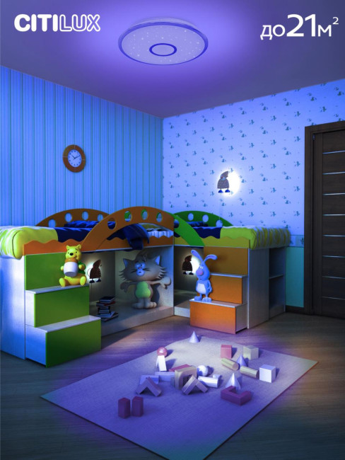 Накладной светильник Citilux CL703A60G Накладной светильник Citilux CL703A60G