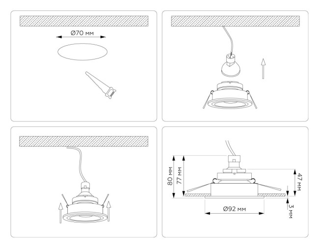 Встраиваемый светильник Ambrella Light Techno spot Technic base TN102825 Встраиваемый светильник Ambrella Light Techno spot Technic base TN102825