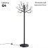 Торшер Odeon Light Gardi Modern 5090/12F