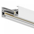 Шинопровод однофазный накладной Hesby Lighting Skylite HSBL_0027