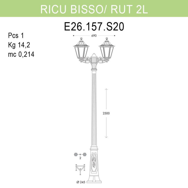 Уличный фонарь Fumagalli Ricu Bisso/Rut 2L E26.157.S20.BXF1R Уличный фонарь Fumagalli Ricu Bisso/Rut 2L E26.157.S20.BXF1R