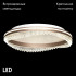 Потолочная люстра Lussole Hardin LSP-7429