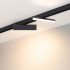 Трековый светильник Arlight MAG-FLAT-FOLD-25-S200-6W 034235 Трековый светильник Arlight MAG-FLAT-FOLD-25-S200-6W 034235
