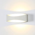 Настенный светильник DesignLed GW-A715-5-WH-WW 003024 Настенный светильник DesignLed GW-A715-5-WH-WW 003024