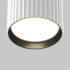 Потолочный светильник Maytoni Technical Calipso C106CL-GX53-W