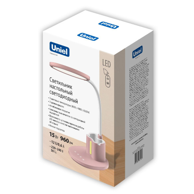 Настольная лампа Uniel ULM-D150 15W/3000-6500K/DIM PINK UL-00011293 Настольная лампа Uniel ULM-D150 15W/3000-6500K/DIM PINK UL-00011293
