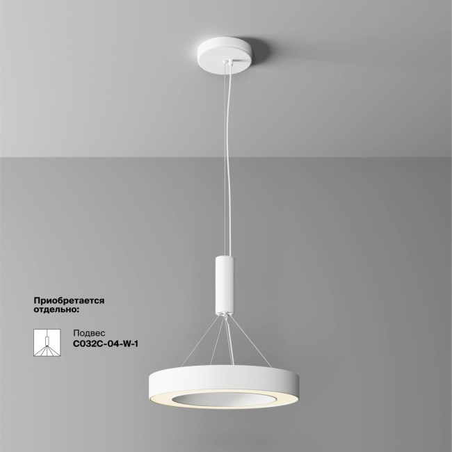 Потолочный светильник Maytoni Lua C093CL-36W3K-W