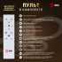 Потолочный светильник Эра Модерн Ring CLL-1-90W 3K-6,5K RC WH Потолочный светильник Эра Модерн Ring CLL-1-90W 3K-6,5K RC WH