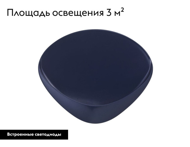 Настенный светильник Moderli Kelly V11653-WL Настенный светильник Moderli Kelly V11653-WL