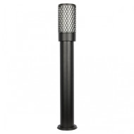 Ландшафтный светильник Novotech Matrix 370972