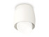 Потолочный светильник Ambrella Light Techno Spot XS1141042 (C1141, N7175) Потолочный светильник Ambrella Light Techno Spot XS1141042 (C1141, N7175)