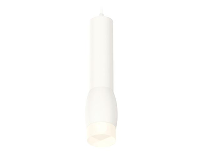 Подвесной светильник Ambrella Light Techno Spot XP1122004 (A2301, C6355, A2010, C1122, N7170)