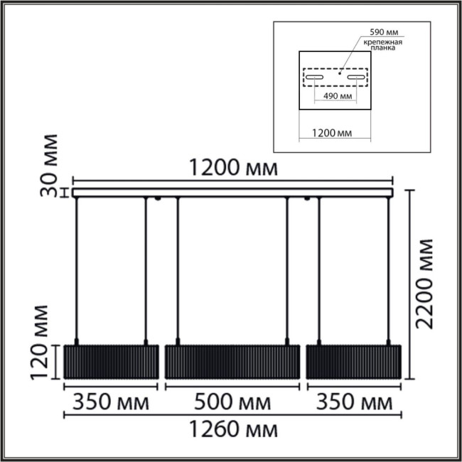 Подвесная люстра Lumion Ledio Kava 8371/70L Подвесная люстра Lumion Ledio Kava 8371/70L