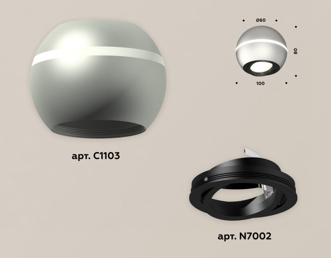 Накладной поворотный светильник с дополнительной подсветкой Ambrella Light Techno XS1103010 (C1103, N7002) Накладной поворотный светильник с дополнительной подсветкой Ambrella Light Techno XS1103010 (C1103, N7002)