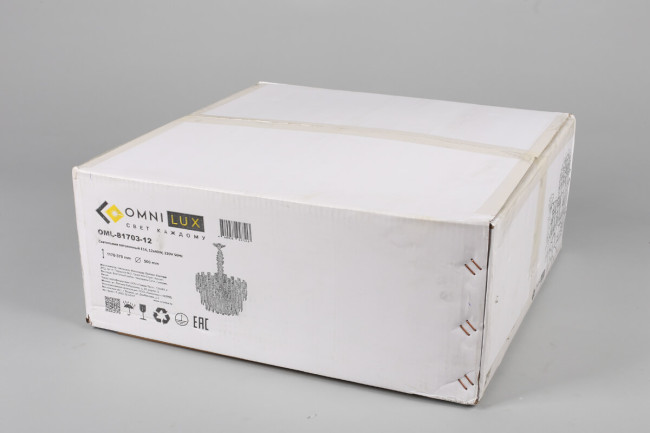 Подвесная люстра Omnilux Sangineto OML-81703-12 Подвесная люстра Omnilux Sangineto OML-81703-12